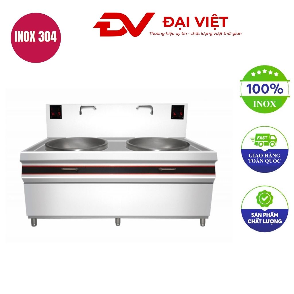 Bếp từ đôi 12kw mặt lõm (gia công theo yêu cầu)