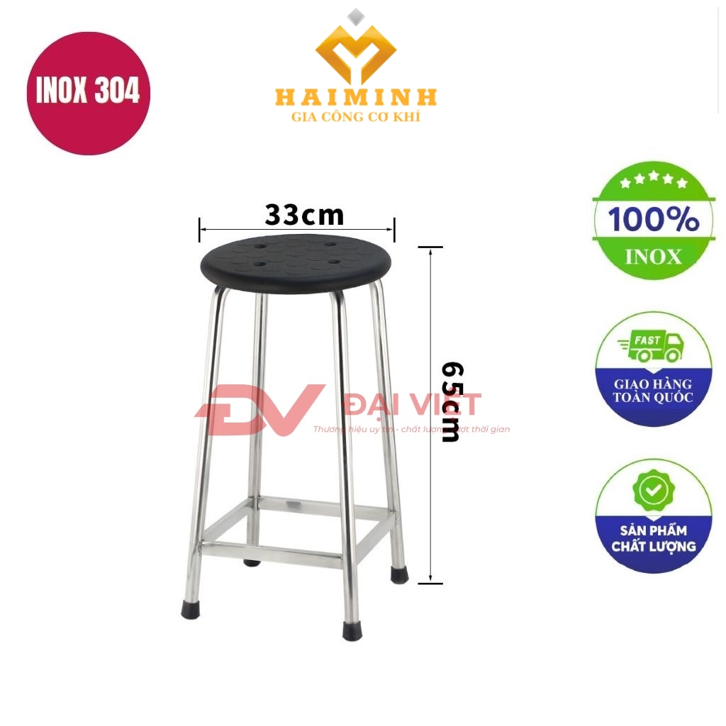 ghe don inox mat go 29x45cm