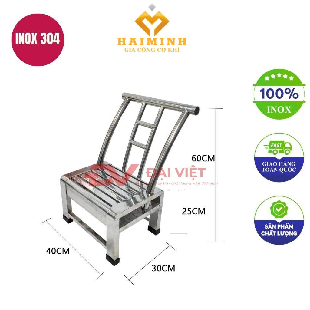 ghế dựa inox 40x30x60cm
