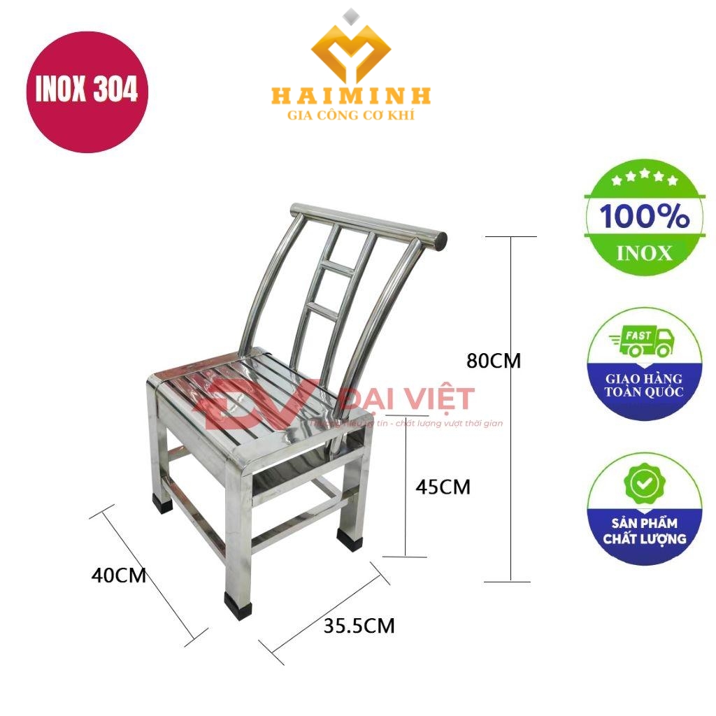 ghế dựa inox 40x35.5x80cm