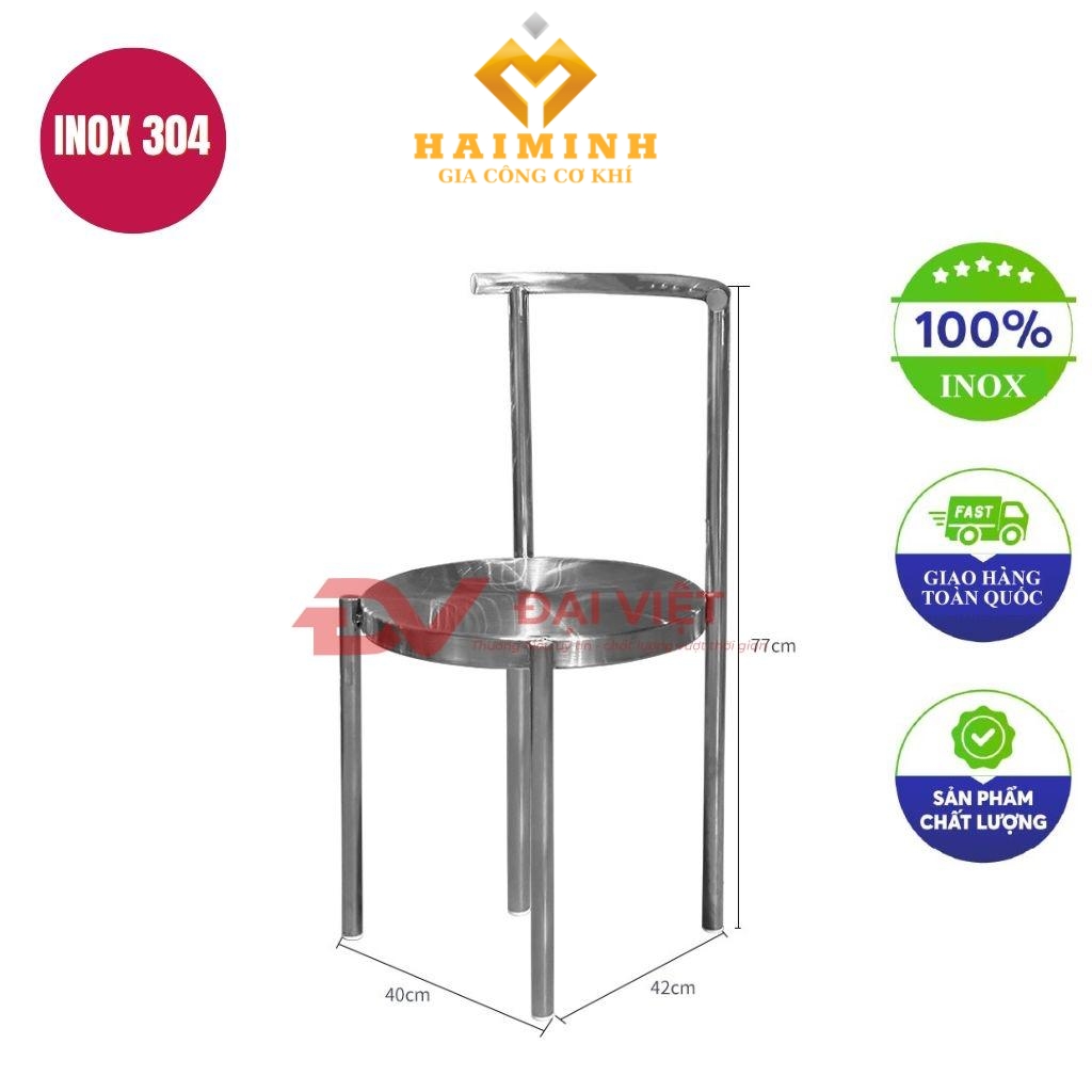 ghế dựa inox 40x42x77cm