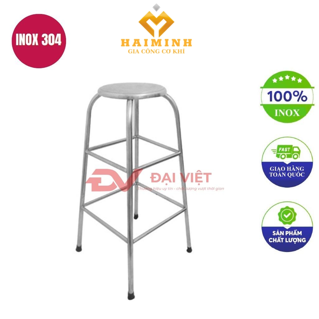 ghế inox cao 240x240x450mm