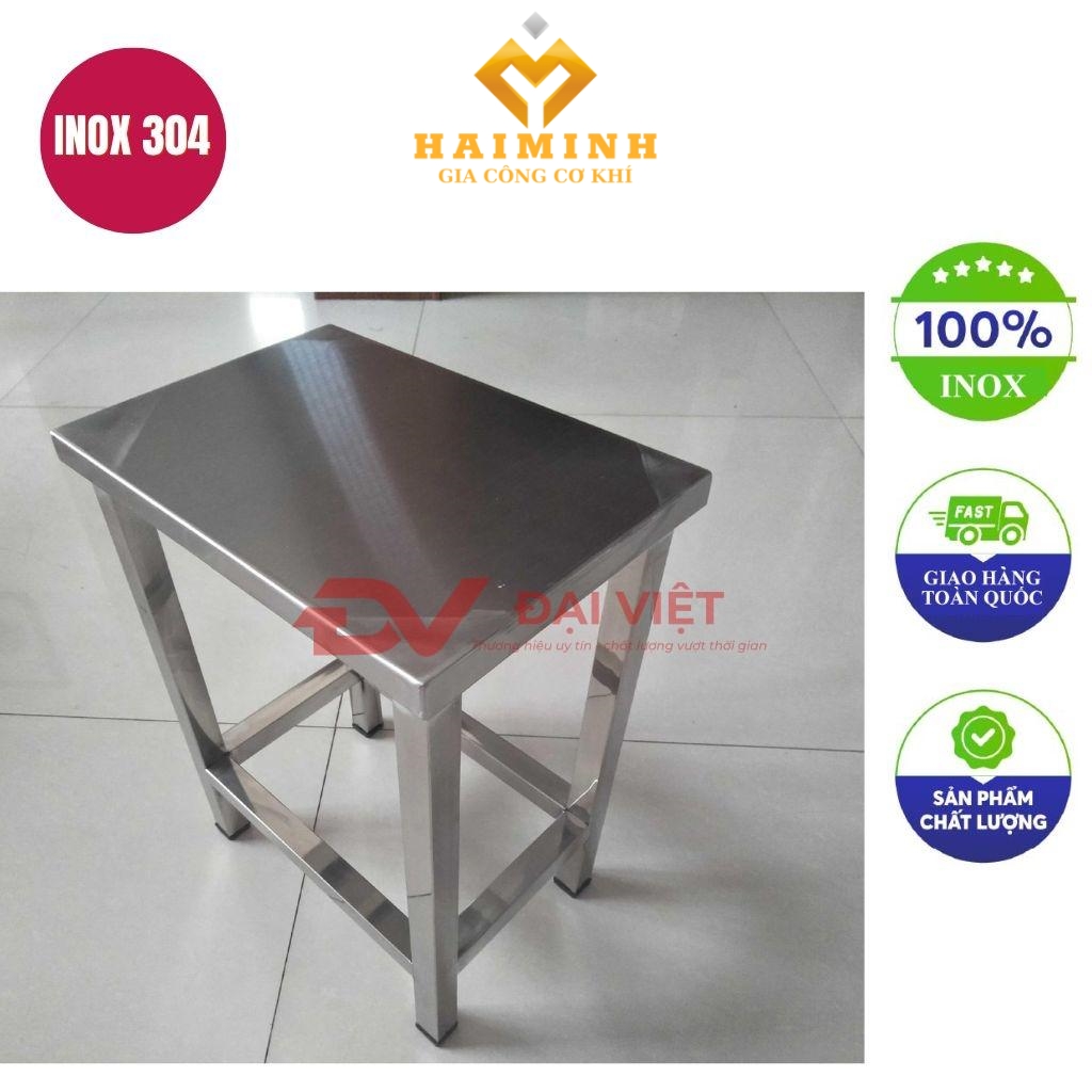 ghế inox cao 320x240x450mm