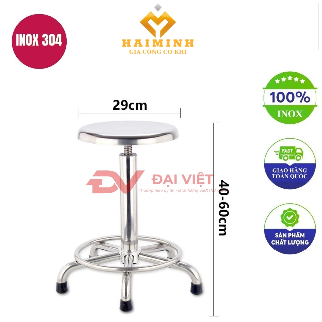 ghe xoay inox 29x60cm