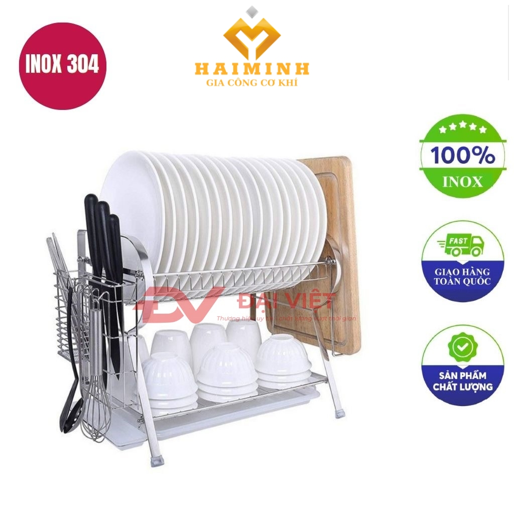 ke chen 2 tang inox 43x28x34cm