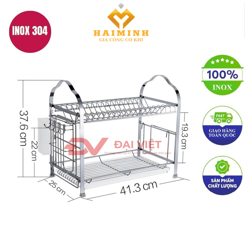 ke the inox 2 tang 41x25x37cm
