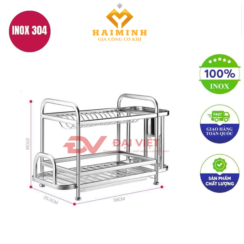 ke up chen inox 304 2 tang 58x25x37cm