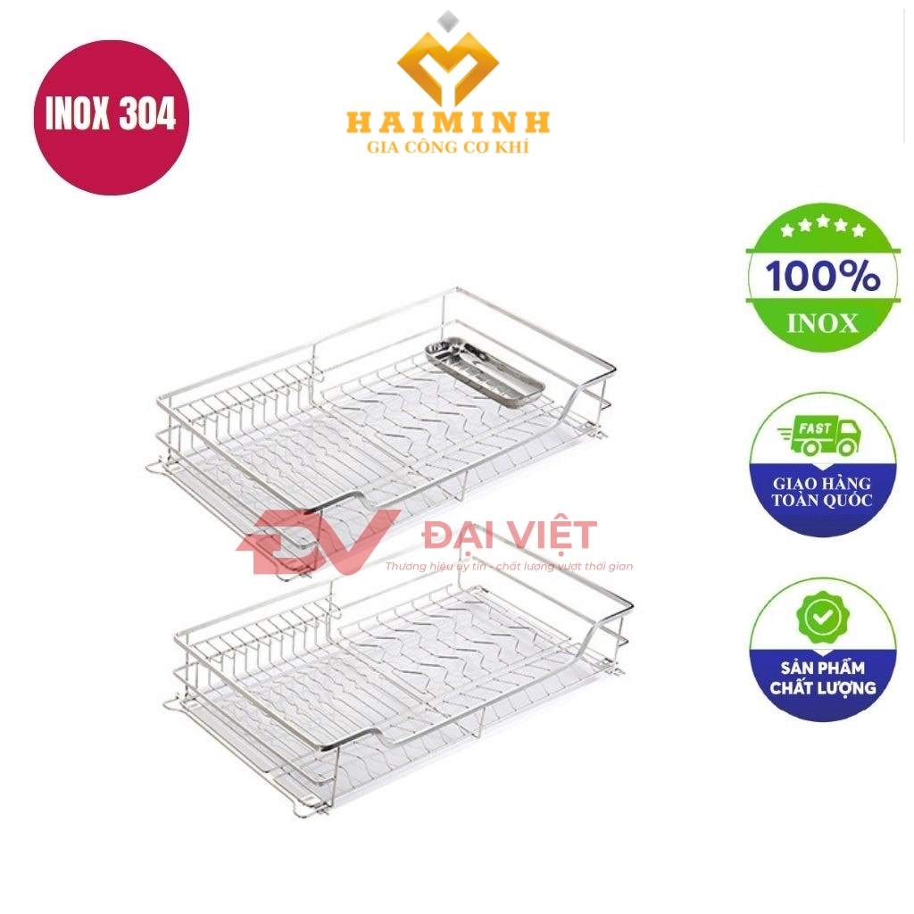 ke up chen inox am tu 540x430x140mm
