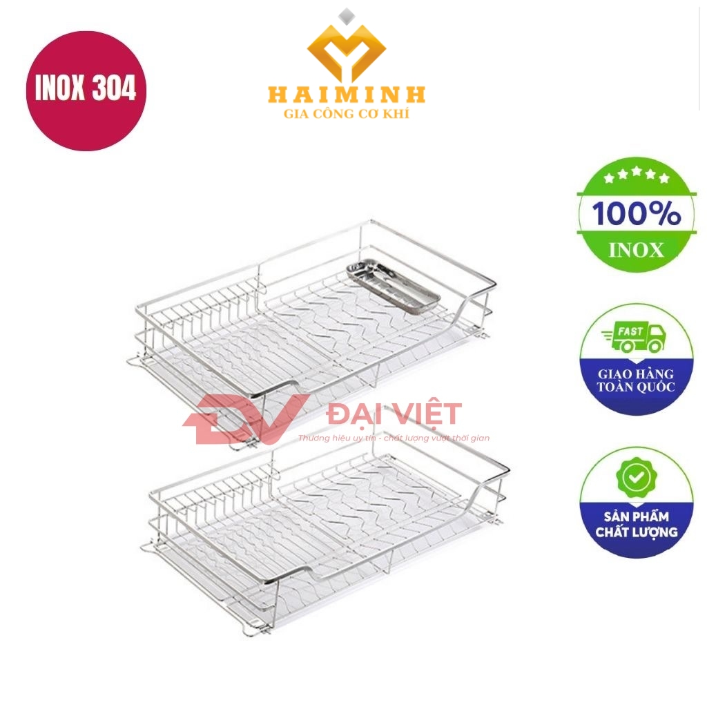 ke up chen inox am tu 740x430x140mm