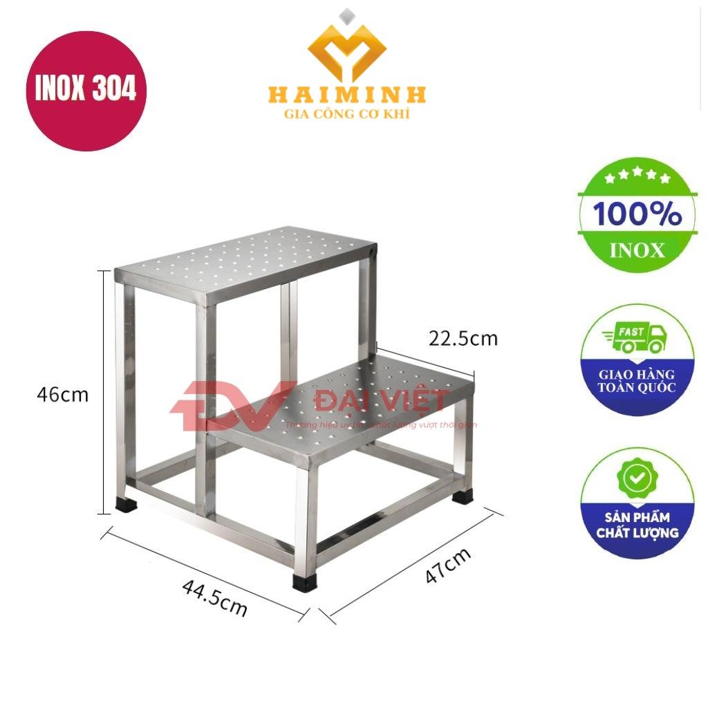 bậc tam cấp inox 2 bậc 47x44x46cm