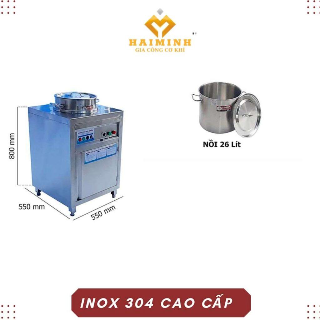 Nồi hâm nóng thức ăn văn phòng 26 lít