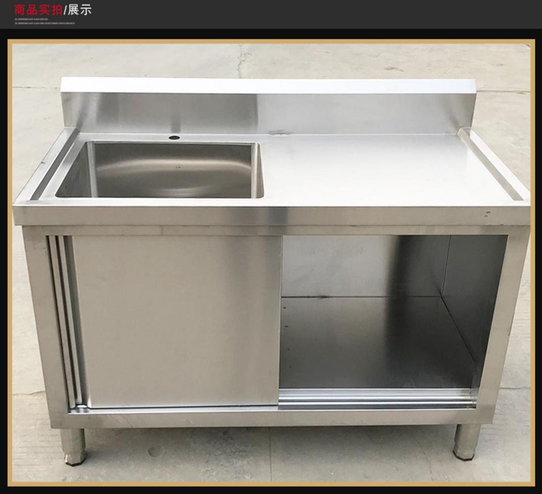 Phụ kiện Hafele, Garis cho tủ bếp công nghiệp.