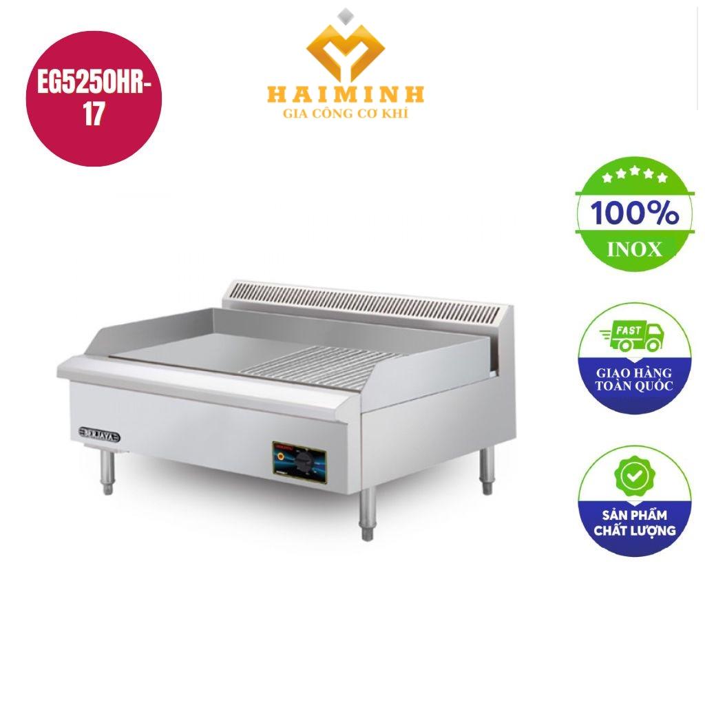 Bếp chiên rán nửa phẳng nửa nhám dùng điện EG5250HR-17