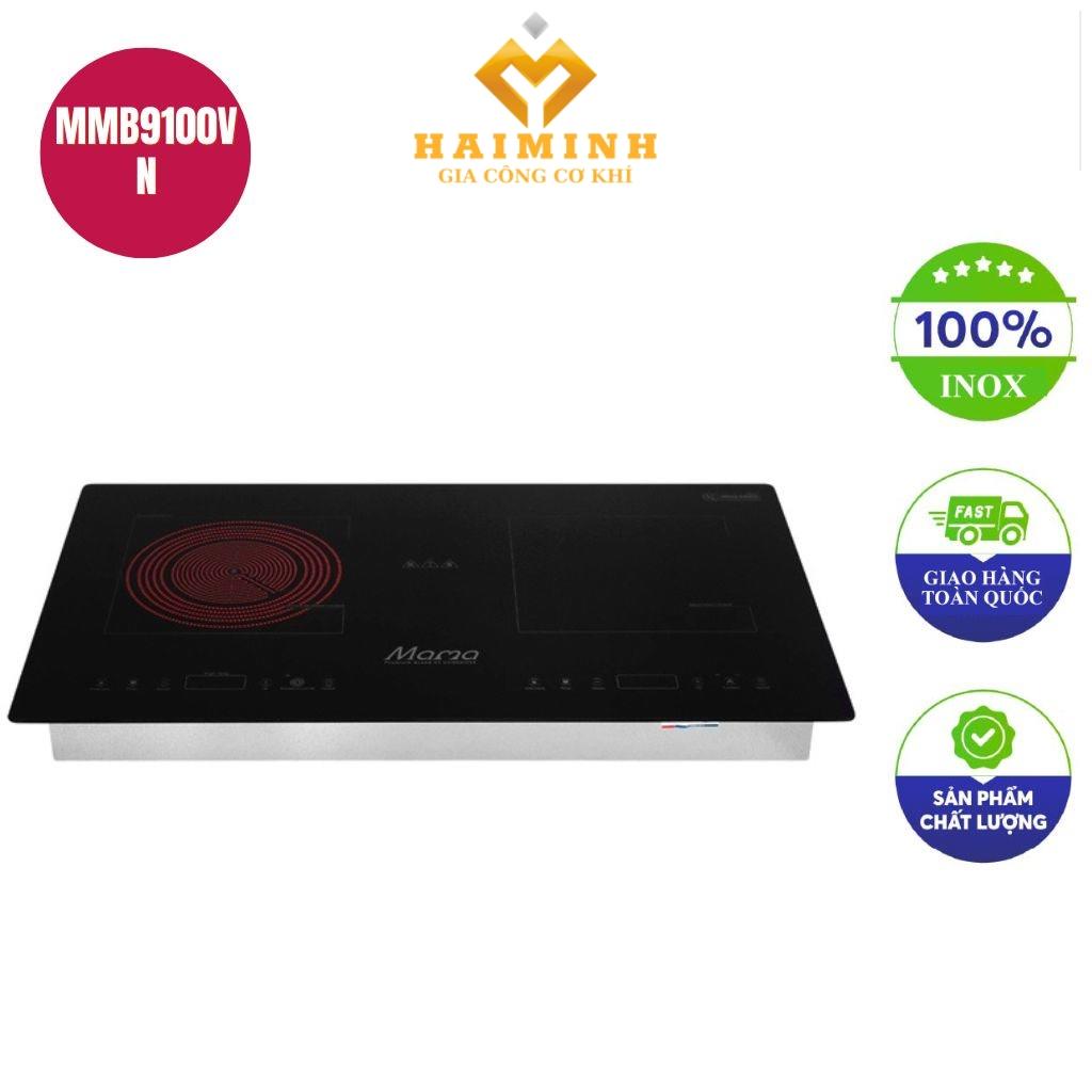 Bếp đôi điện từ hồng ngoại SUNHOUSE mama MMB9100VN