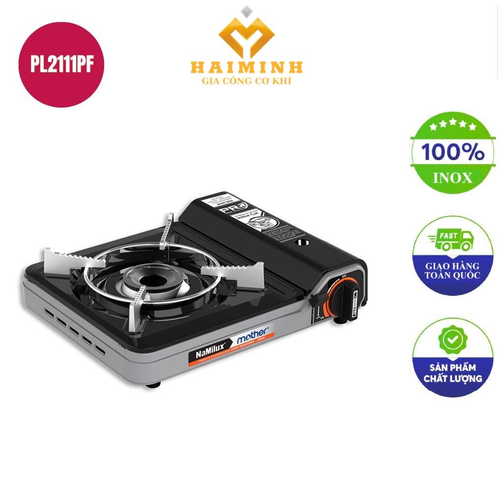 Bếp gas du lịch mini NaMilux PL2111PF - Mother