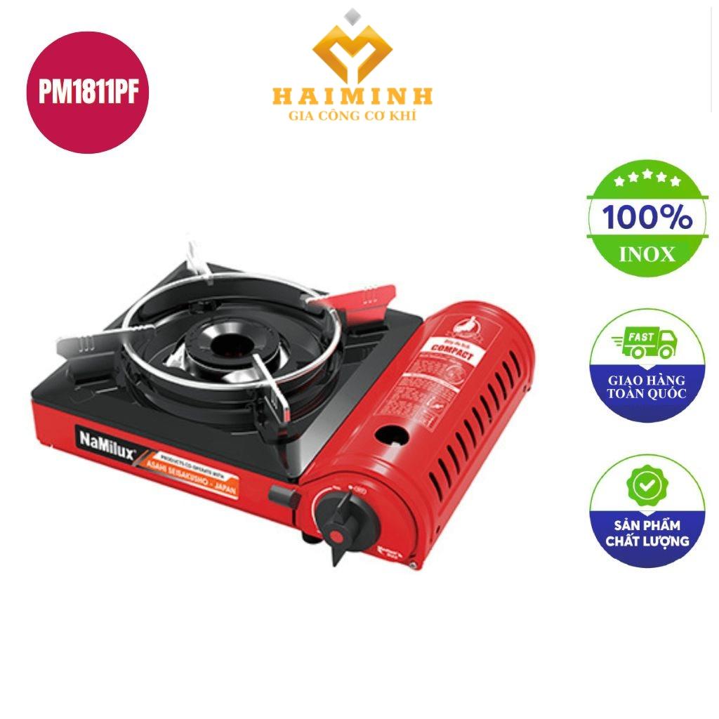 Bếp gas du lịch mini NaMilux PM1811PF