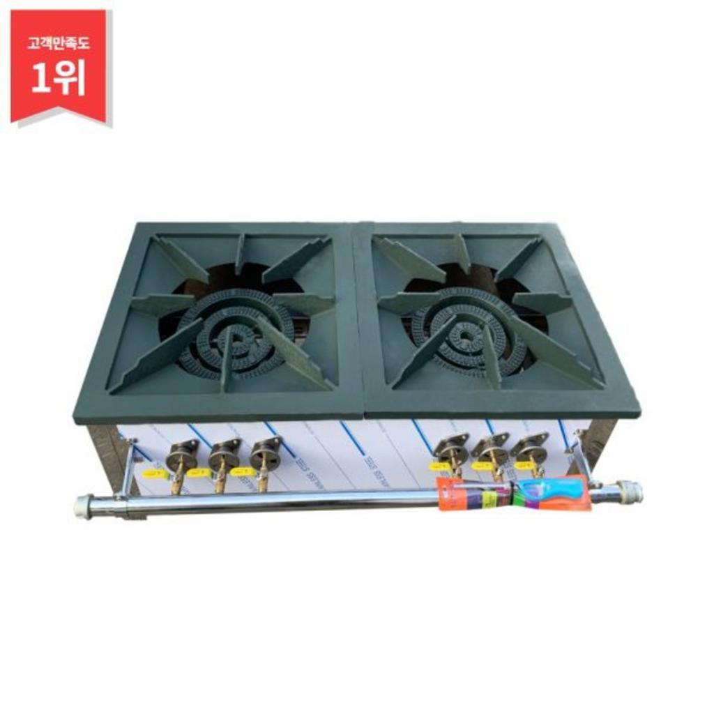 Bếp hầm đôi 1200