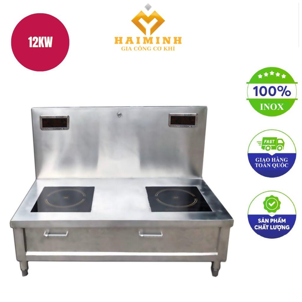 Bếp hầm đôi điện từ 12kw mặt phẳng