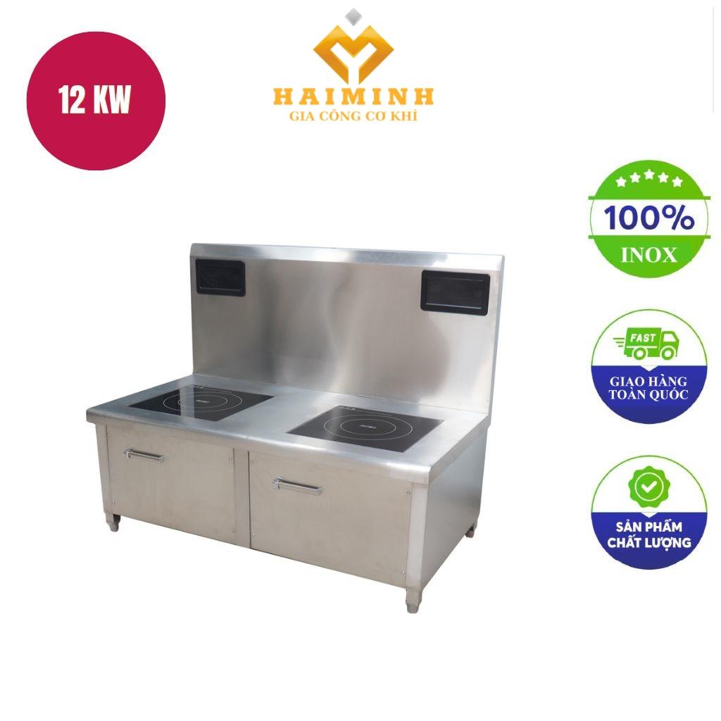 Bếp hầm đôi điện từ 12kw mặt phẳng kính vuông