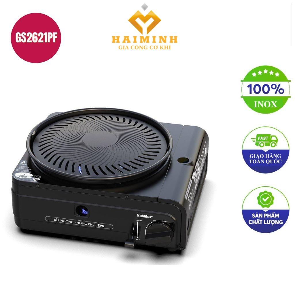 Bếp lẩu nướng gas Namilux GS2621PF